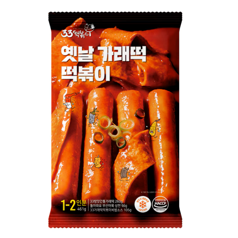 33 OLD Garaetteok Tteokbokki 461g*20 / 33 옛날 가래떡 떡볶이 461g