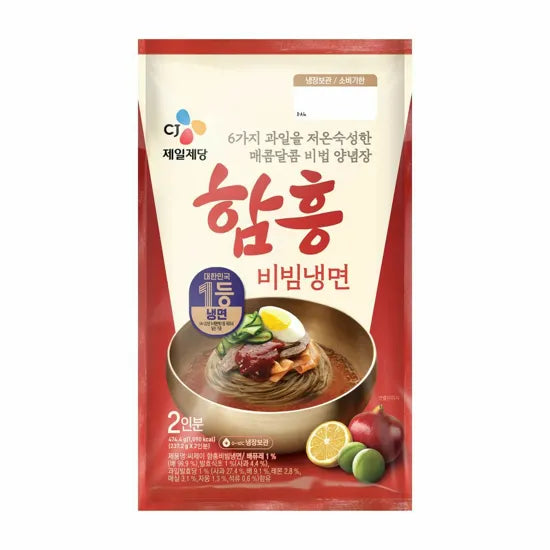 CJ CHILLED NOODLE SPICY BUCKWHEAT 474G*12 씨제이 (남원) 함흥 비빔냉면 2인분