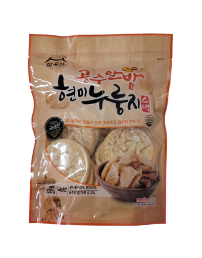 GongJu Chestnut Brown Rice Nurungji Snack / 공주알밤 현미누룽지 120g