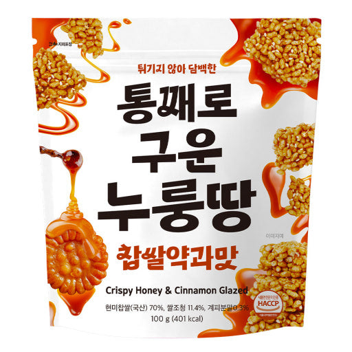 食用油 Canola Manildra Gold 20L/골드 카놀라 오일