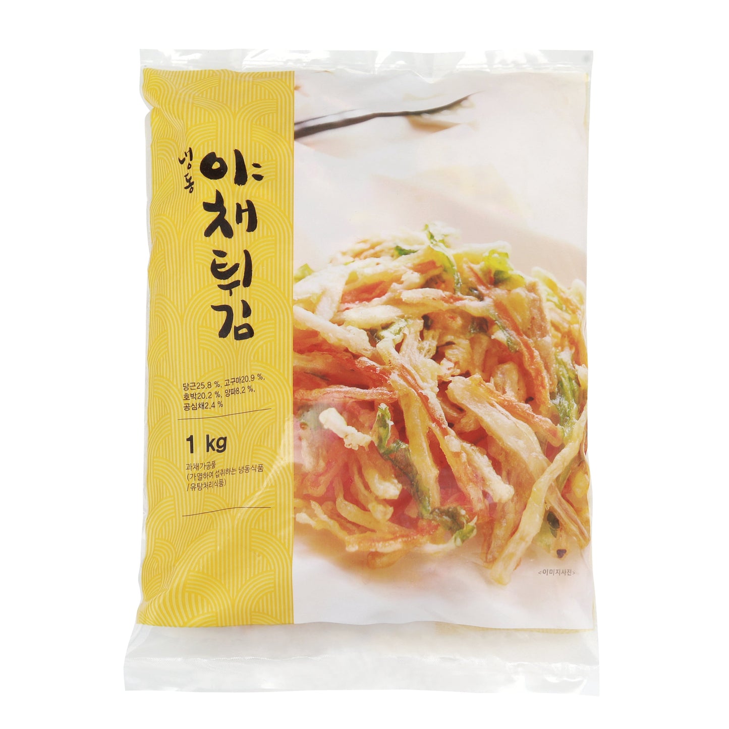 食用油 Canola Manildra Gold 20L/골드 카놀라 오일