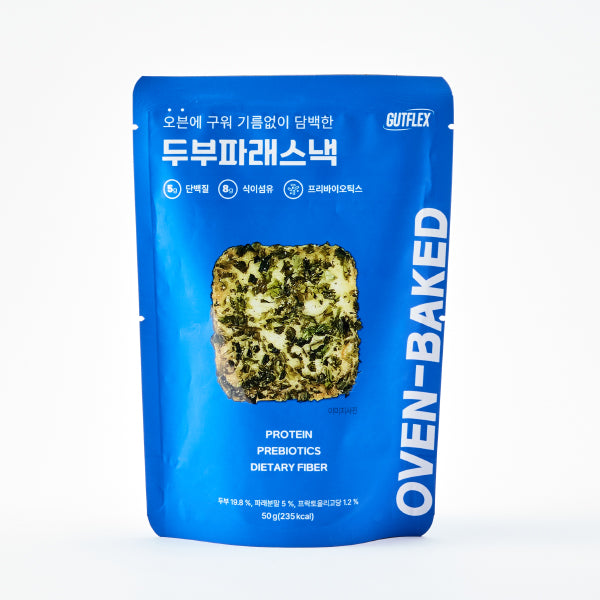 食用油 Canola Manildra Gold 20L/골드 카놀라 오일