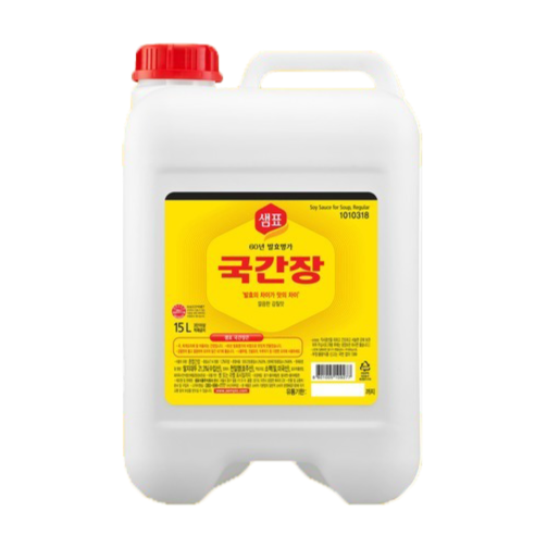 食用油 Canola Manildra Gold 20L/골드 카놀라 오일