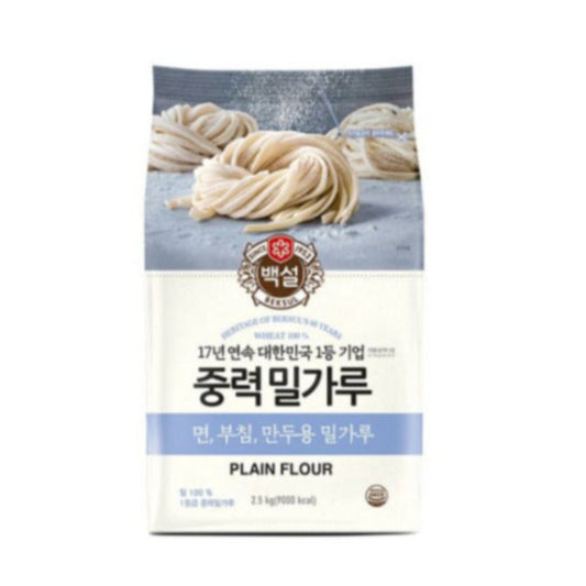 CJ WHEAT FLOUR ALL PURPORSE 2.5KG*6/CJ 백설 밀가루 중력분