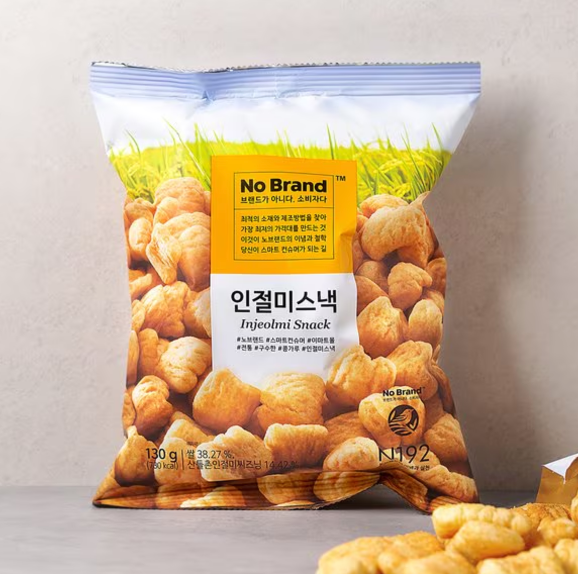 ノーブランドきな粉米スナック(インジョルミ)130g*10個/노브랜드 인절미 스낵