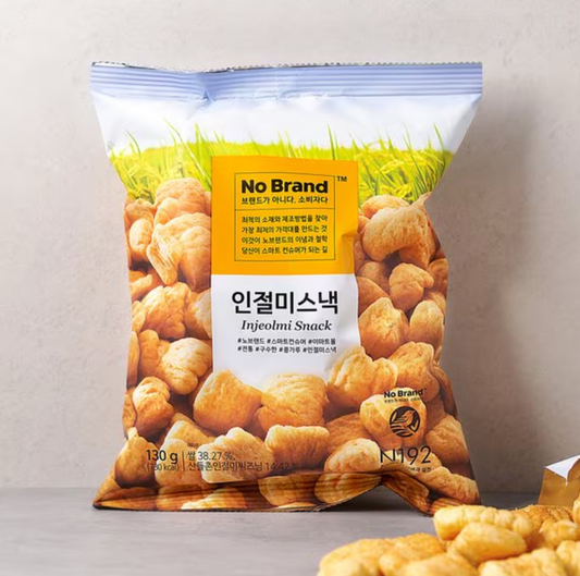 ノーブランドきな粉米スナック(インジョルミ)130g*10個/노브랜드 인절미 스낵
