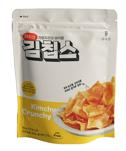 ノーブランド 紫芋チップス 110g*14個/노브랜드 자색 고구마 칩스