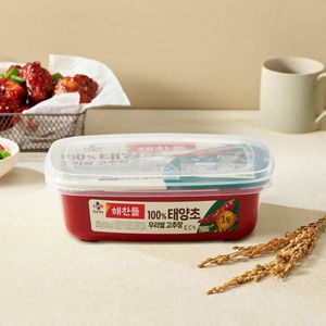 食用油 Canola Manildra Gold 20L/골드 카놀라 오일