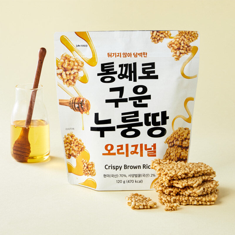 食用油 Canola Manildra Gold 20L/골드 카놀라 오일