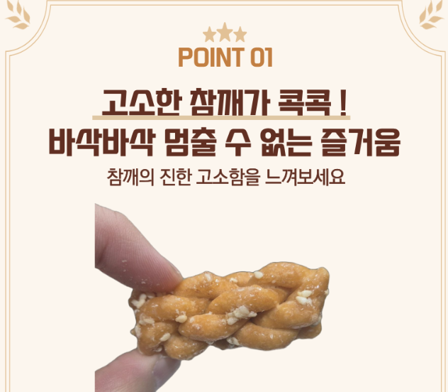 (预购) 零售冷冻年糕松饼南瓜2kg*4/(선오더)[냉동해동] 송편 (호박) 