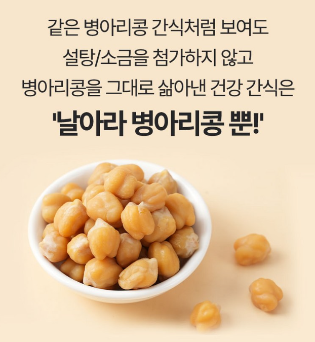 (予約) 冷凍餅 ソンピョンかぼちゃ 小売用 2kg*4/(선오더)[냉동해동] 송편 (호박) 