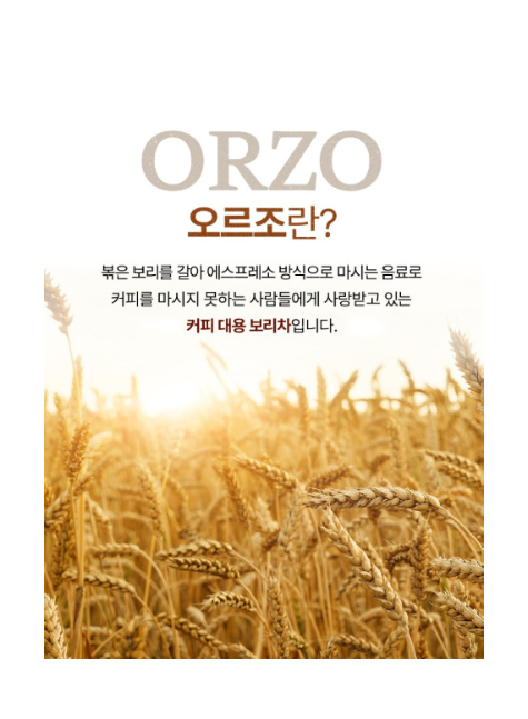 茶蜂蜜柚子茶1kg*12/봉밀 유자차