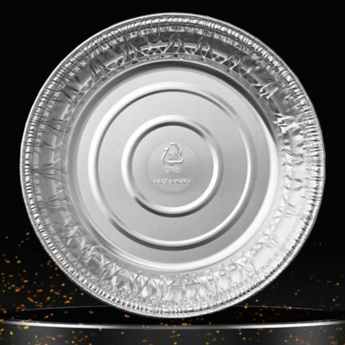 ALUMINUM TRAY 320*55H / 직화 전골냄비 SKA-320 3000ml 50*4