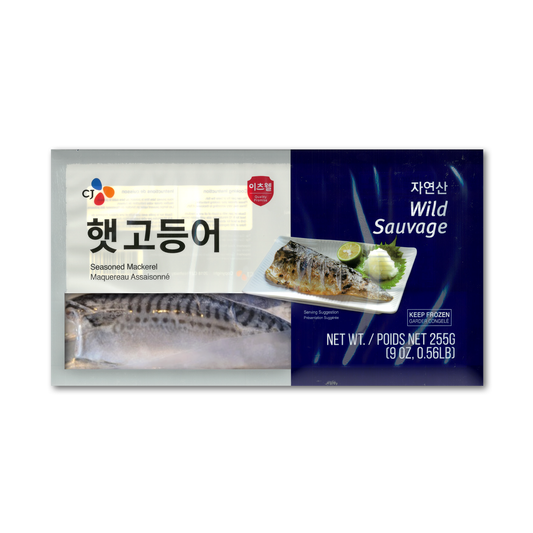 食用油 Canola Manildra Gold 20L/골드 카놀라 오일