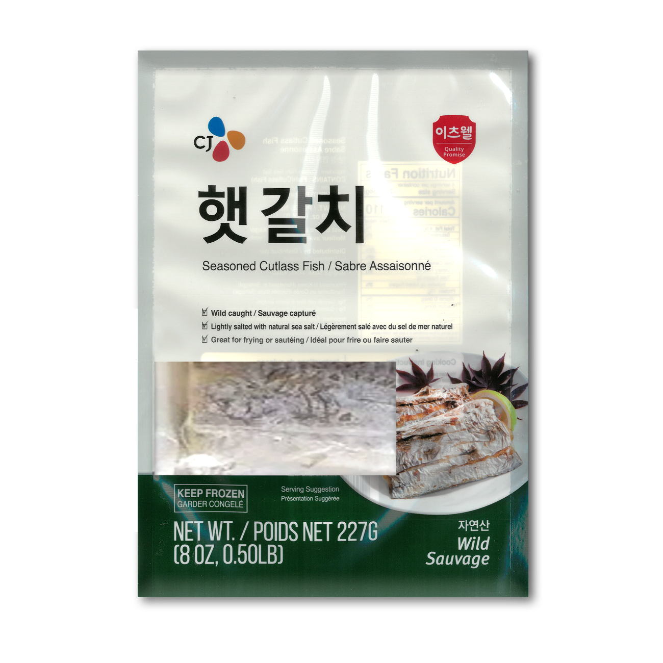 CJ ITSWELL CUTLASS FISH/씨제이 햇 갈치 277g*36