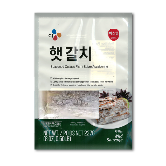 食用油 Canola Manildra Gold 20L/골드 카놀라 오일