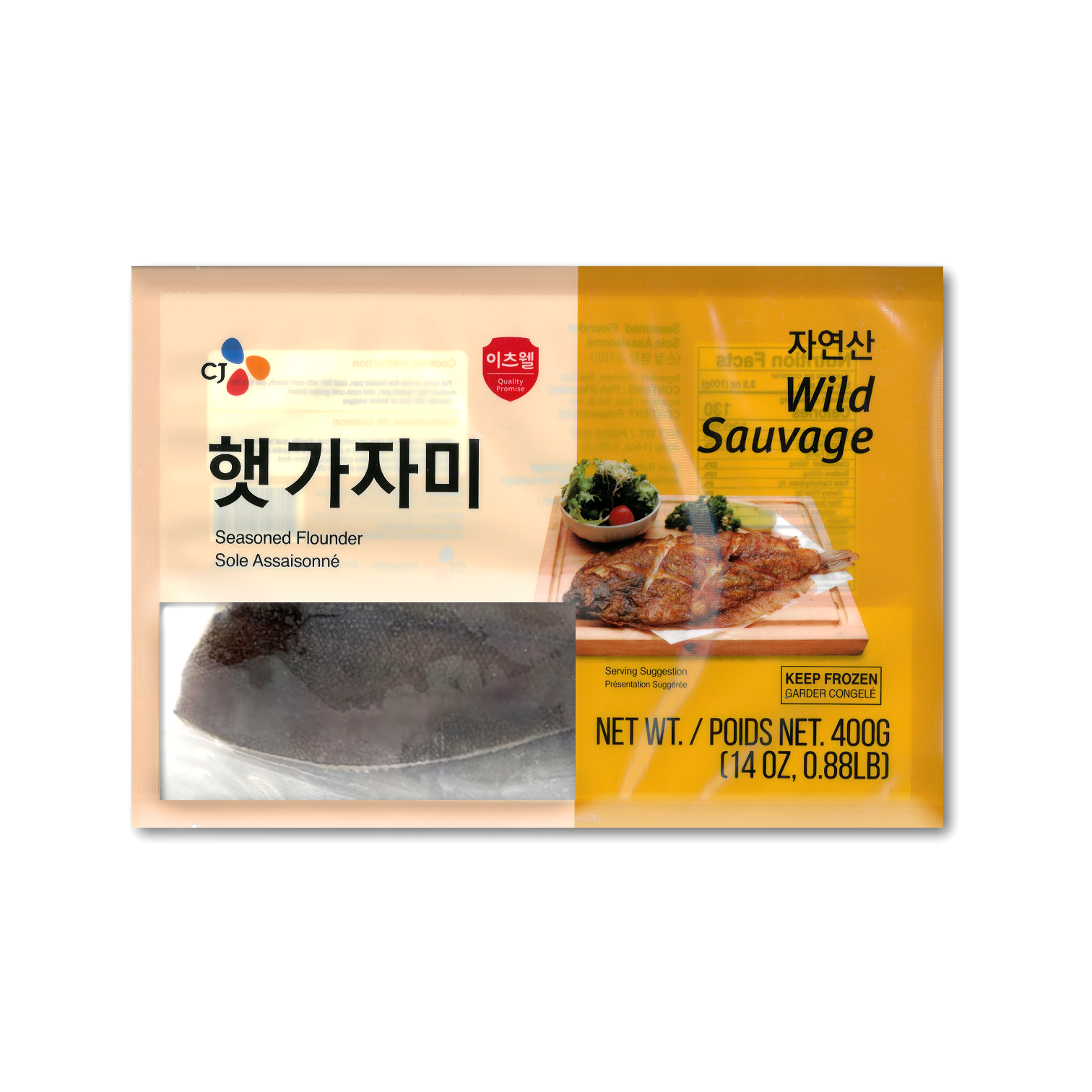 CJ ITSWELL FLOUNDER/씨제이 햇 가자미 400g*24
