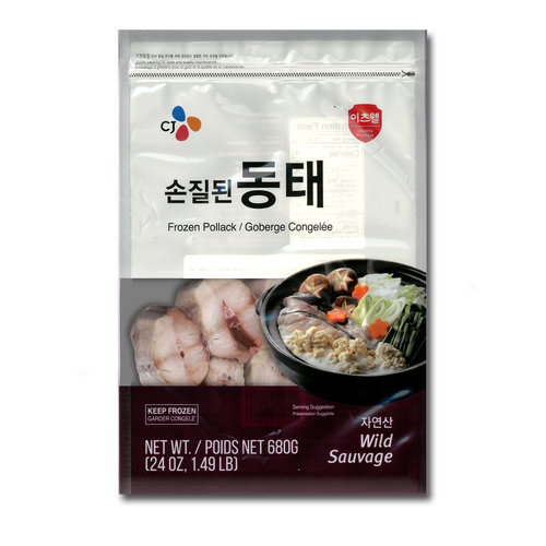 CJ ITSWELL POLLACK/씨제이 손질된 동태 680g*20