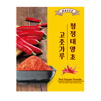 レッドペッパーパウダー 1kg*10 (細粒)/태양초 고추가루 조미용