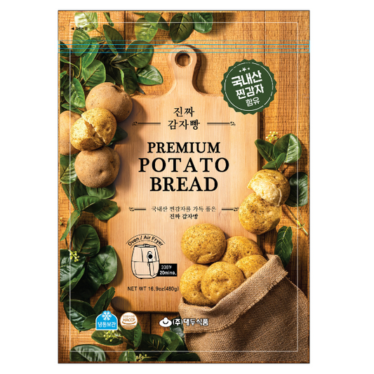 (予約) 冷凍餅 ソンピョンかぼちゃ 小売用 2kg*4/(선오더)[냉동해동] 송편 (호박) 