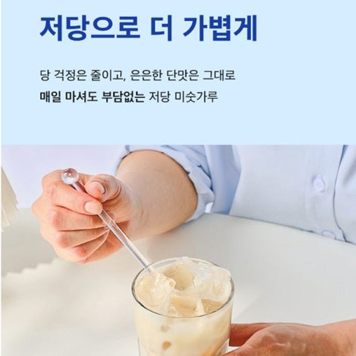 食用油 キャノーラ マニドラ ゴールド 20L/골드 카놀라 오일