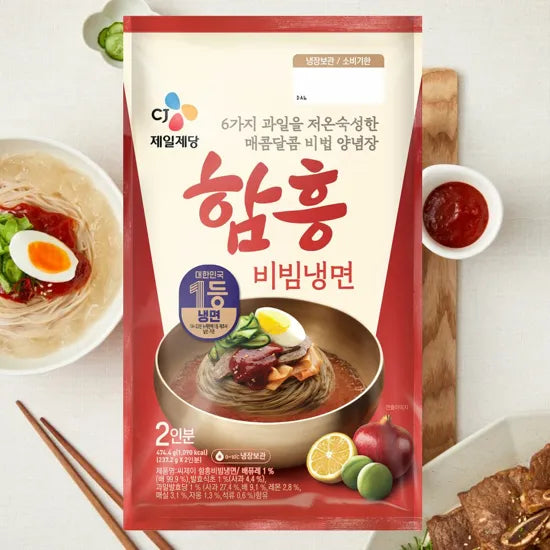 CJ CHILLED NOODLE SPICY BUCKWHEAT 474G*12 씨제이 (남원) 함흥 비빔냉면 2인분