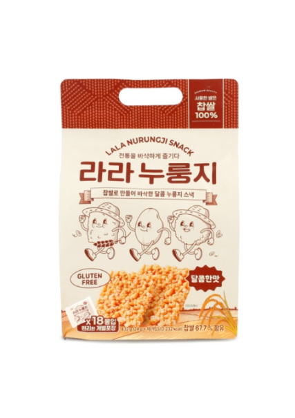 (预购) 零售冷冻年糕松饼南瓜2kg*4/(선오더)[냉동해동] 송편 (호박) 