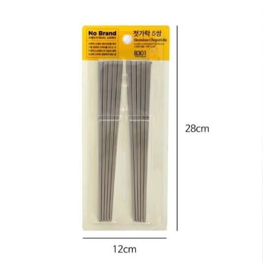 No Brand Stainless Chopsticks 5 Persons*15/노브랜드 스텐 젓가락 5인용