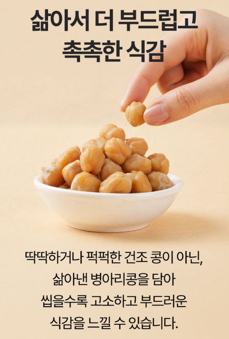 (予約) 冷凍餅 ソンピョンかぼちゃ 小売用 2kg*4/(선오더)[냉동해동] 송편 (호박) 