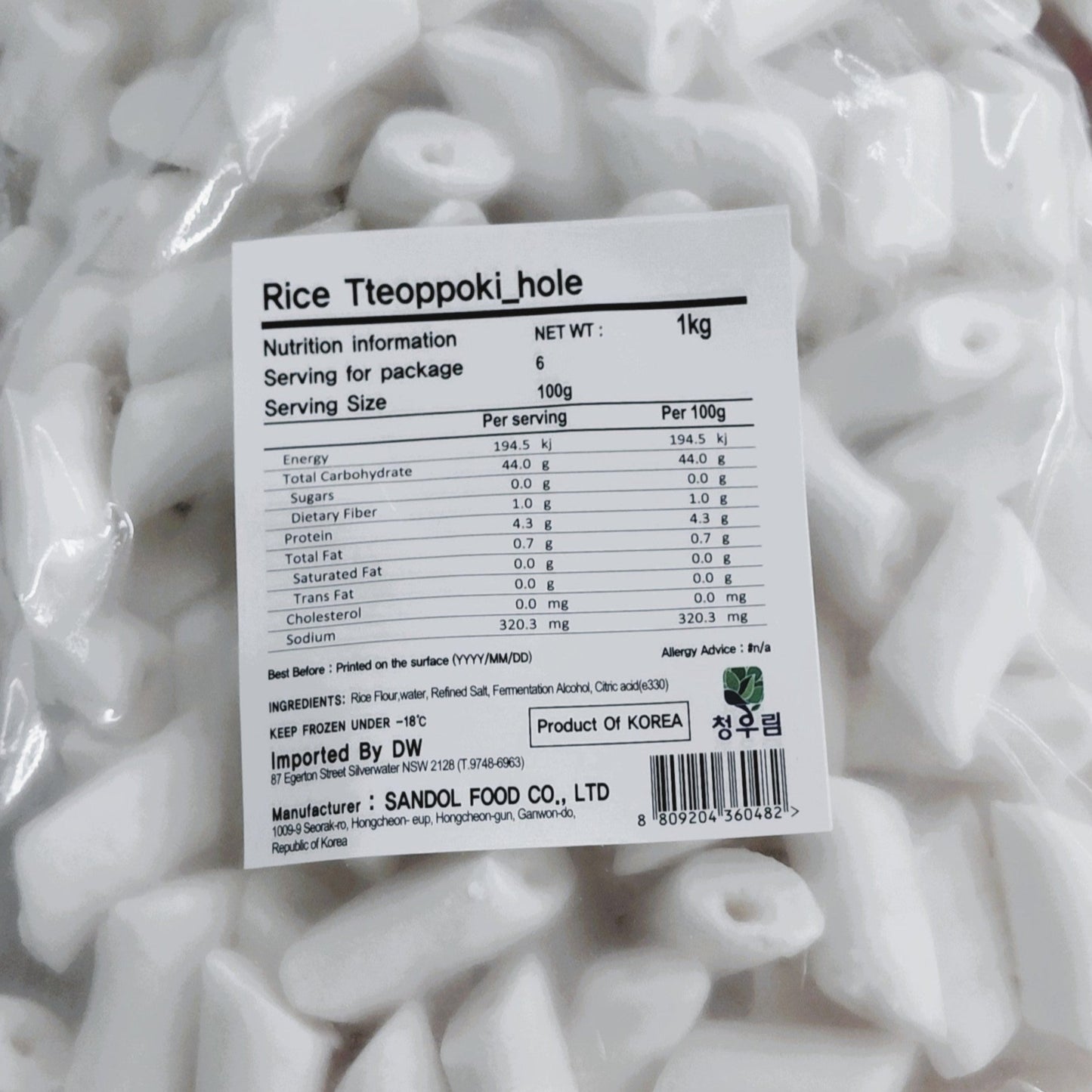 33 Korean style gnocchi in Rice(Hole) 1kg*10 / 33 구멍 쌀 떡볶이