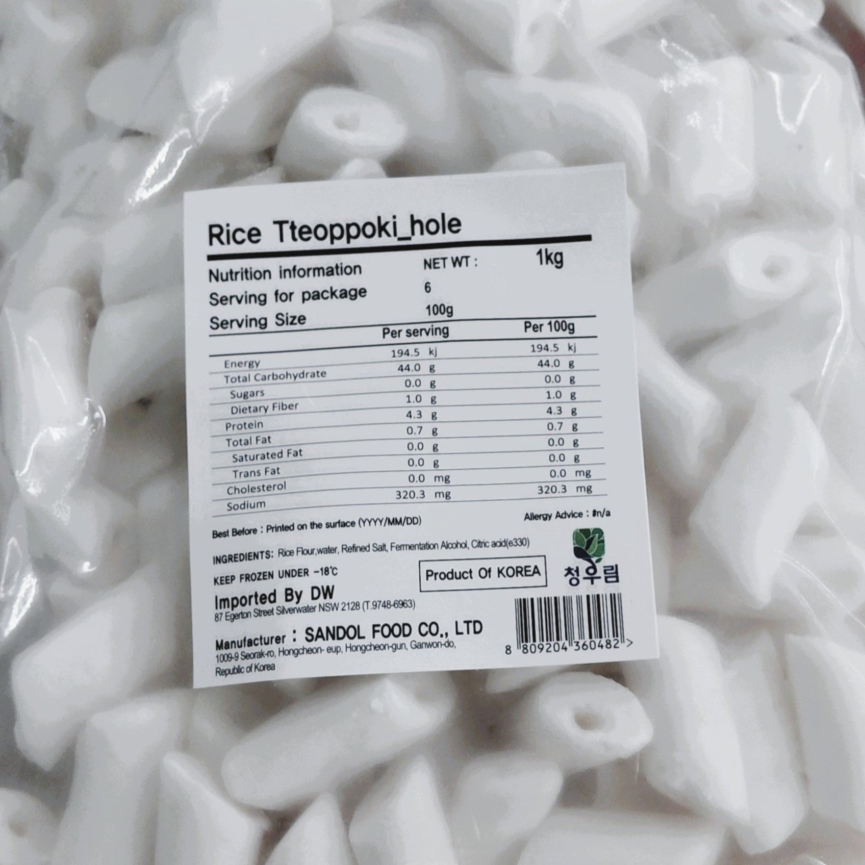 33 Korean style gnocchi in Rice(Hole) 1kg*10 / 33 구멍 쌀 떡볶이