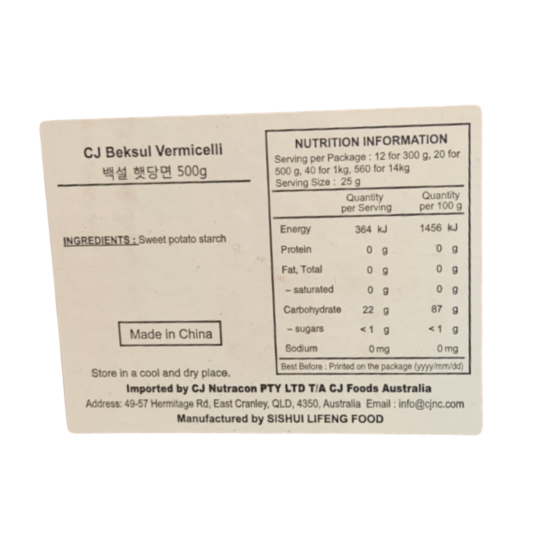 CJ BAEKSUL GLASS NOODLE 500g*20 /씨제이 백설 햇 당면
