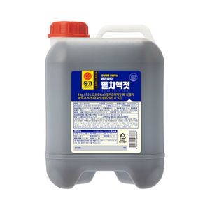 食用油 キャノーラ マニドラ ゴールド 20L/골드 카놀라 오일