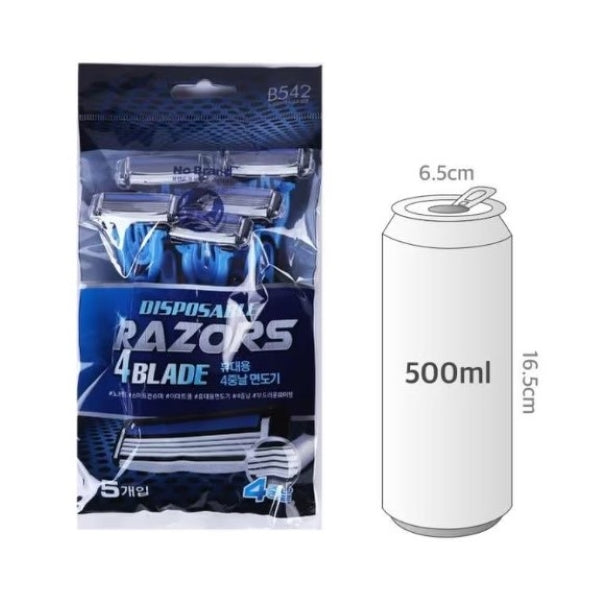 No Brand Disposable Razors 4 Blade 5P*20/노브랜드 휴대용 4중날 면도기 5P
