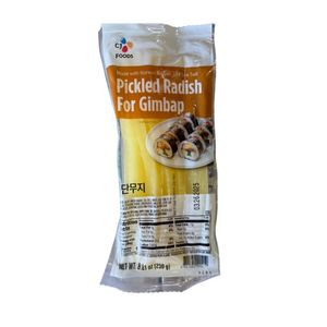 CJ bibigo PICKLED RADISH FOR KIMBAP 250g*20/CJ 김밥단무지 250g*20