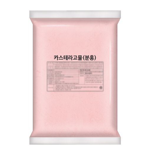 (预购)冷冻年糕松片艾草零售2kg*4/(선오더)[냉동해동] 송편 (쑥)