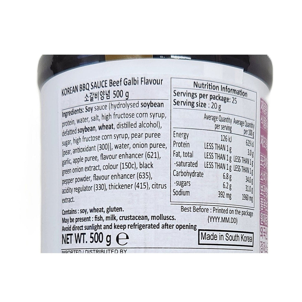 CJ KOREAN BBQ SAUCE BEEF GALBI FLAVOUR 500g*12/씨제이 백설 소갈비 양념