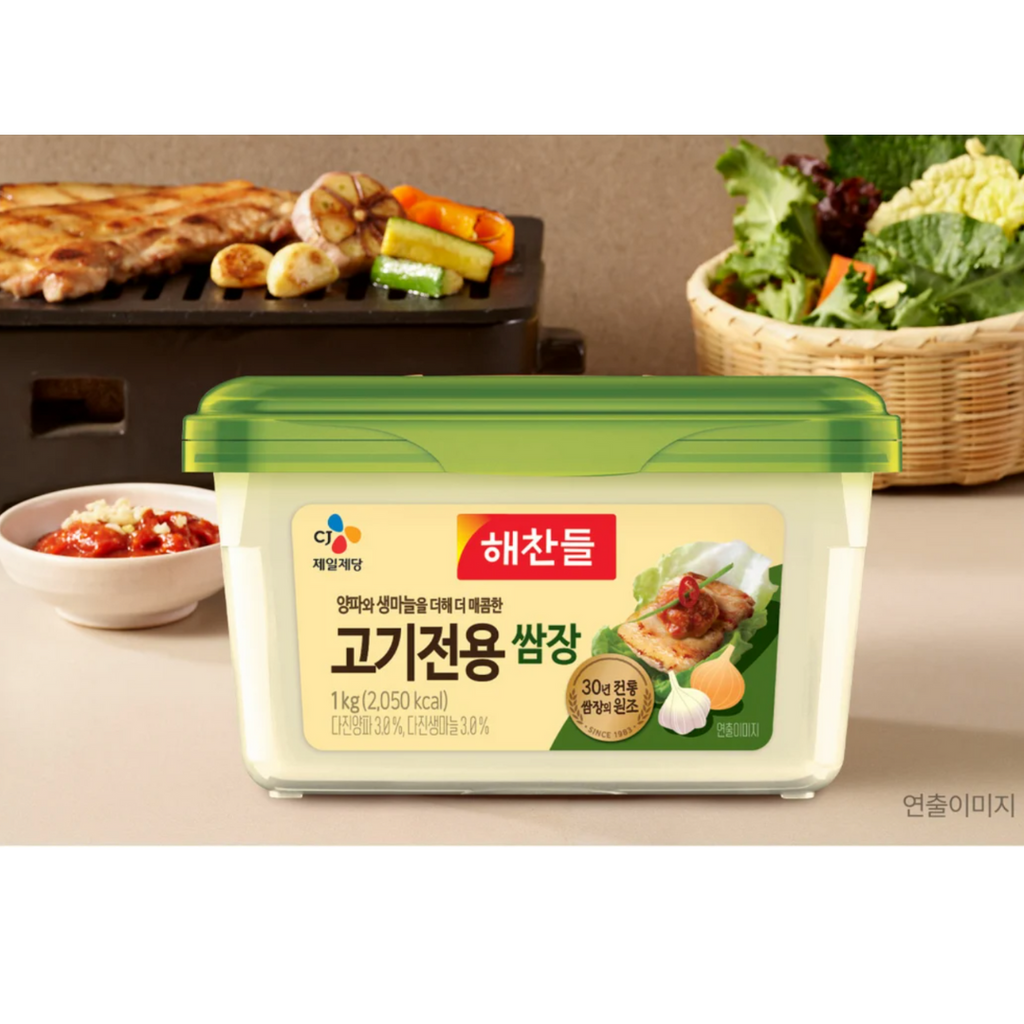 CJ Seasoned Spybean Paste for BBQ (Fermented) 1kg*12/씨제이 해찬들 고기전용 쌈장