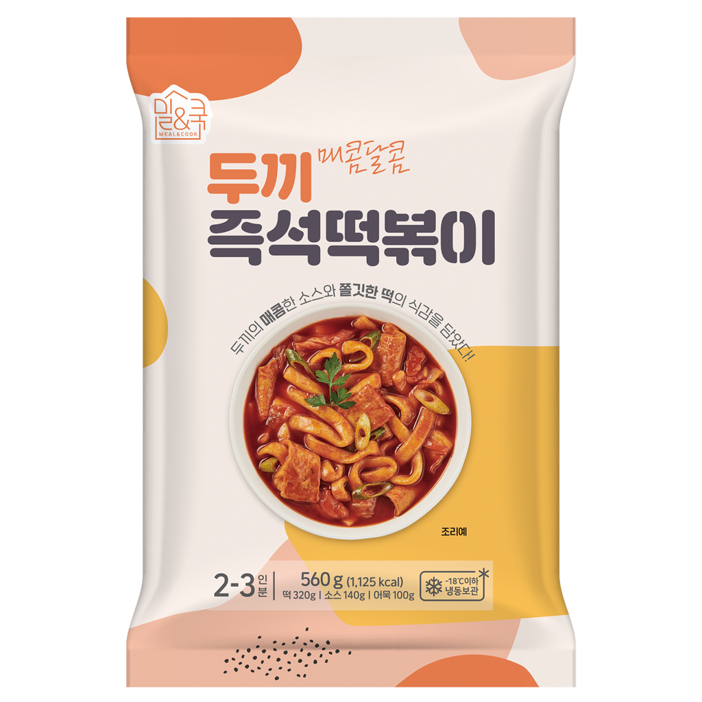 食用油 キャノーラ マニドラ ゴールド 20L/골드 카놀라 오일