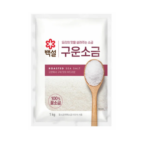 CJ ROASTED SALT 1KG*10/씨제이 백설 구운 소금 1kg