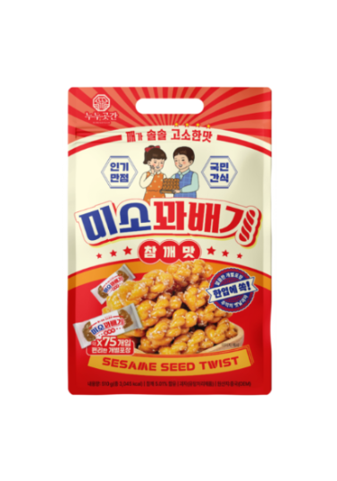 (预购) 零售冷冻年糕松饼南瓜2kg*4/(선오더)[냉동해동] 송편 (호박) 