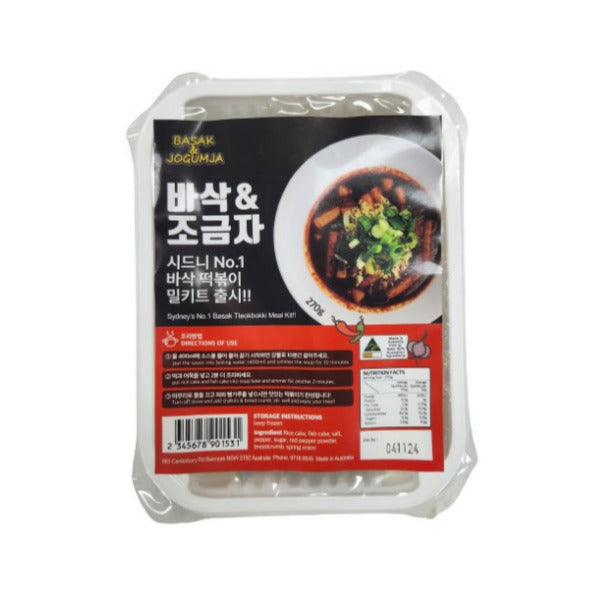 RTH Frozen Basak tteokbokki Meal kit 270g*20/간편식품 추억의 바삭 떡볶이 밀키트