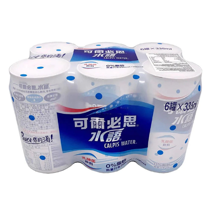 CALPIS Drink (Can) 310ml*6/칼피스 캔 310ml*6 *4