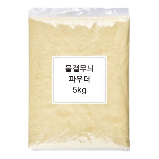 チキンパウダー カリカリ揚げ粉 5kg*4/물결 무늬 paid우더