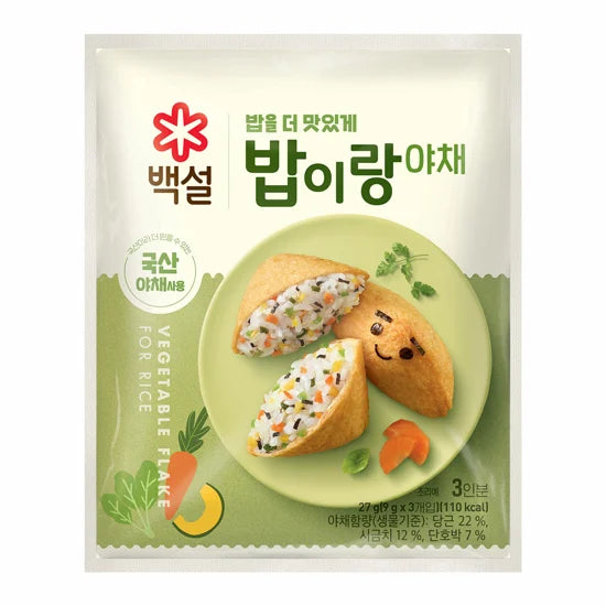 CJ SEASONING RICE MIX VEGETABLE 24G*40/씨제이 밥이랑 야채