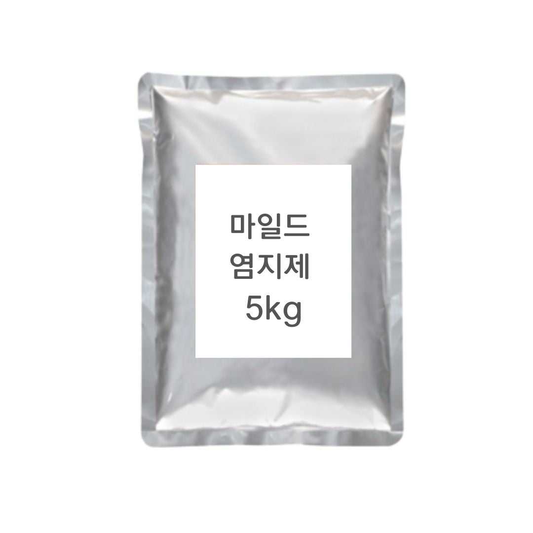 チキンマリネパウダー (マイルド) 5kg*4 / 마일드 염지제