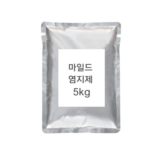 チキンマリネパウダー (マイルド) 5kg*4 / 마일드 염지제