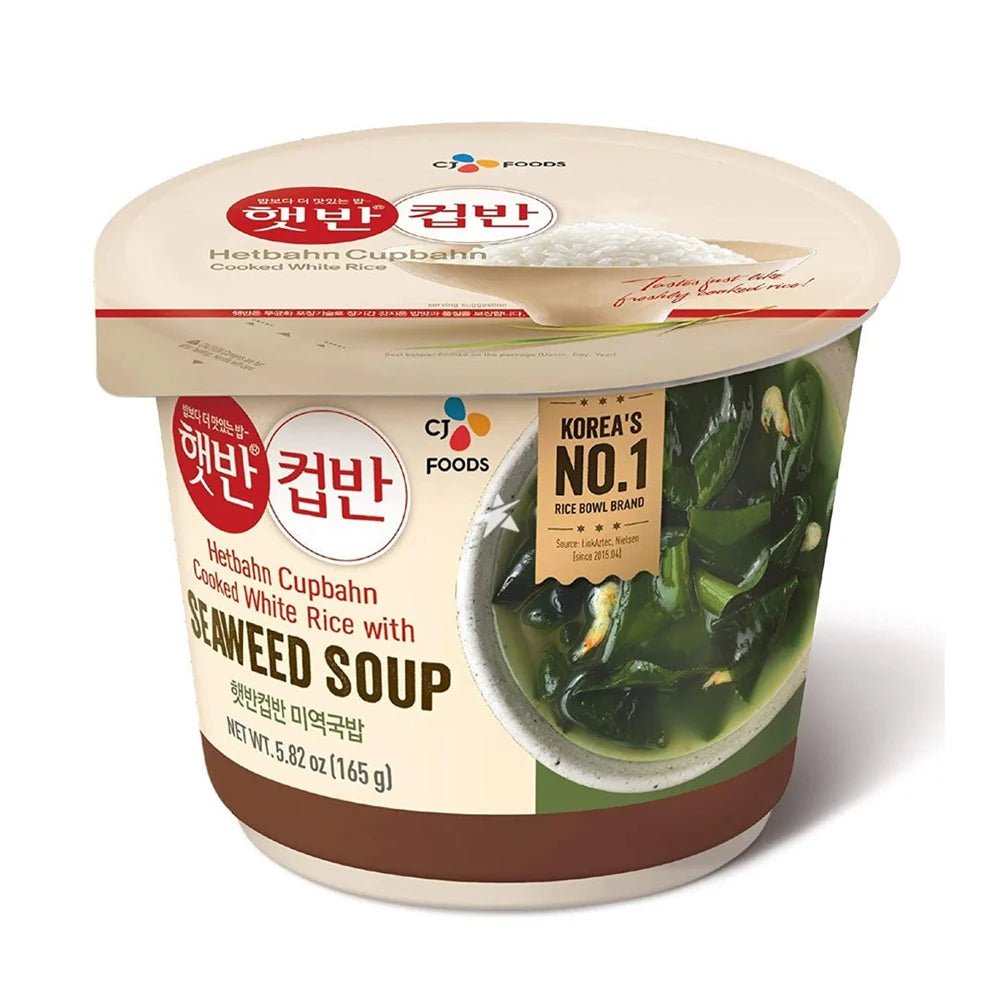 CJ CUP BAHN RICE SEA MUSTARD SOUP 165G*18 / 씨제이 햇반 컵반 미역국밥