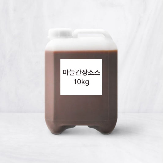 醤油とガーリックチキンソース 10kg*2/마늘 간장 소스