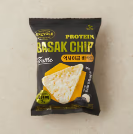 CJ PROTEIN-RICH BASAK CHIP TRUFFLE 45G*12/CJ EXCYCLE 바삭칩 트러플 45g*12